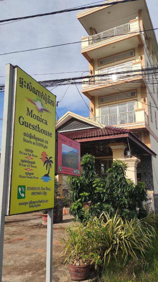 Monica Guesthouse Kampot Eksteriør bilde